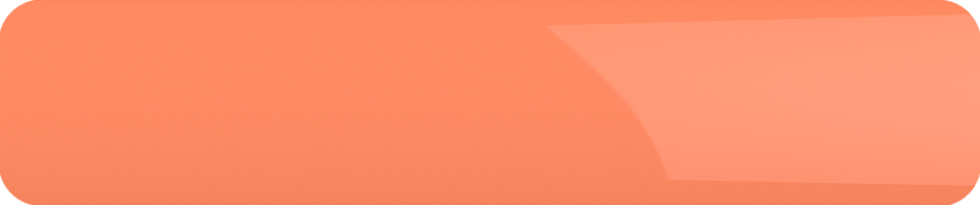 220 помаранчевий глянець